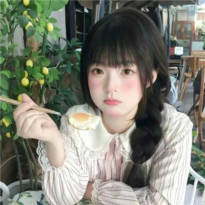念念